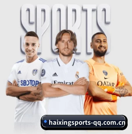 海星体育围绕看球场景设计的核心服务 - Haixing Sports