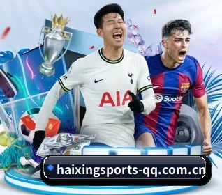 我们在做什么 - 长期内容价值积累（Haixing Sports）